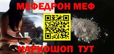 герыч Славгород