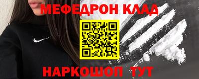 jwh Севастополь