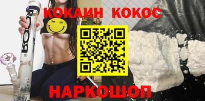 jwh Севастополь