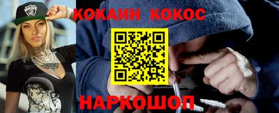 герыч Славгород