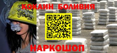 jwh Севастополь
