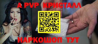 кокаин премиум Свободный