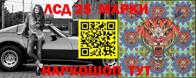 скорость mdpv Сланцы