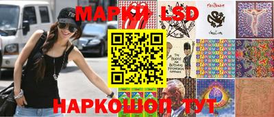 герыч Славгород