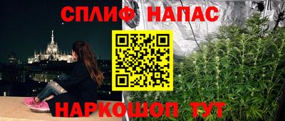 герыч Славгород