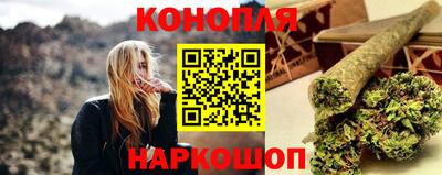 jwh Севастополь