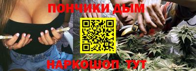 герыч Славгород