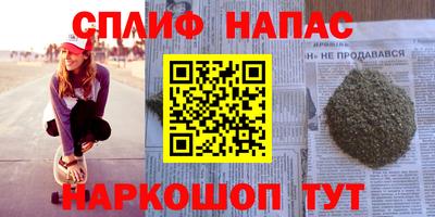 jwh Севастополь