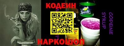 кокаин премиум Свободный