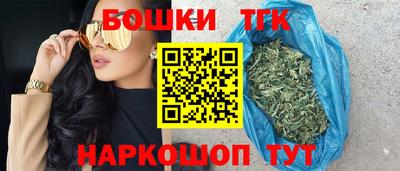 метамфетамин Северобайкальск