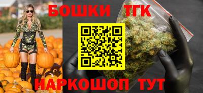скорость mdpv Сланцы