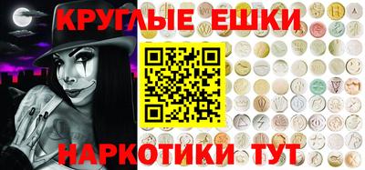 кокаин премиум Свободный