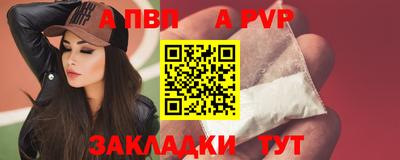 герыч Славгород
