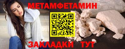 jwh Севастополь