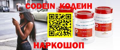 кокаин премиум Свободный
