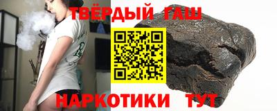 jwh Севастополь