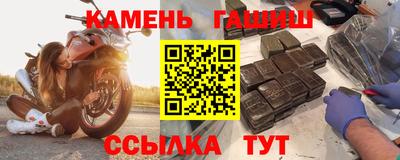 jwh Севастополь