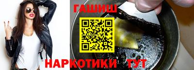 jwh Севастополь