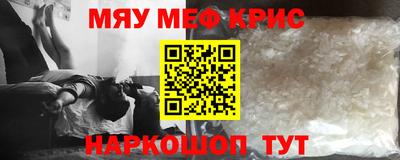 кокаин премиум Свободный
